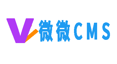 微微CMS